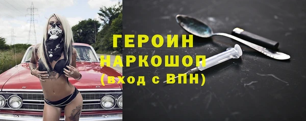 прущая мука Лихославль