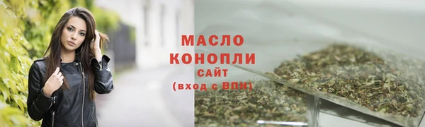 марки lsd Лиски